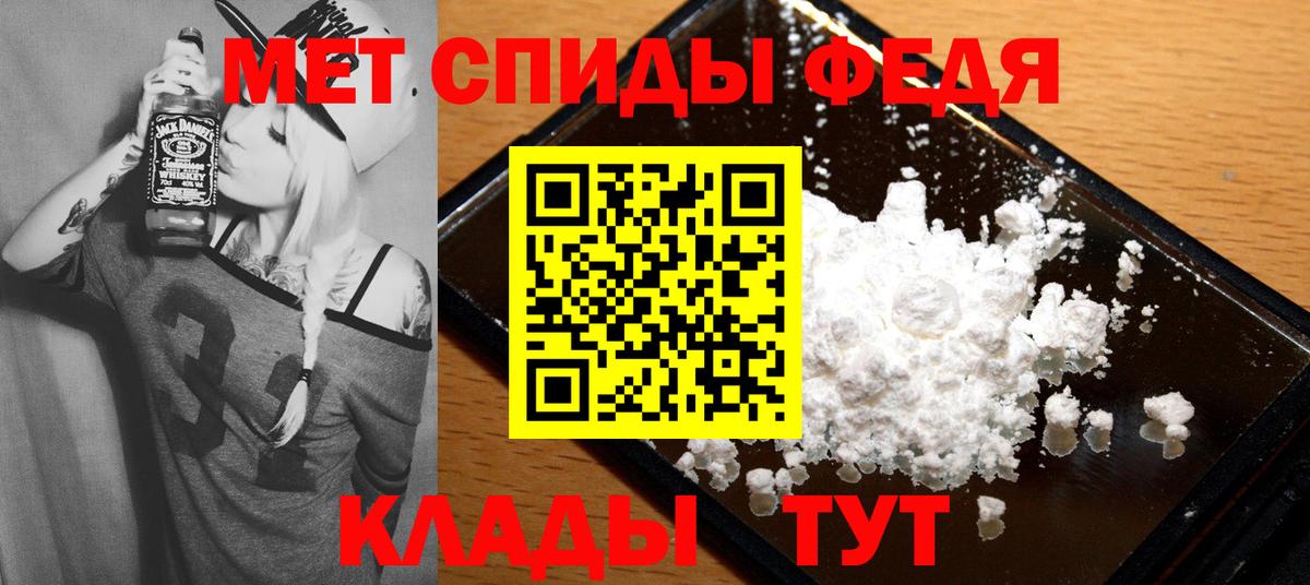 Дербент  АМФЕТАМИН Розовый  Amphetamine  Вход с VPN  АМФЕТАМИН 