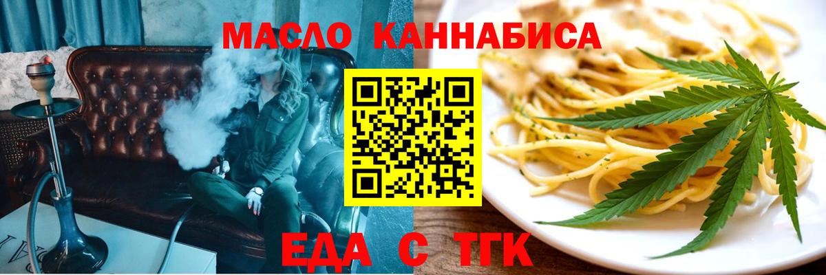 Бошки Шишки  Меф   Дербент  Сколько стоит  КОКАИН  ГАШИШ  Вход с VPN 