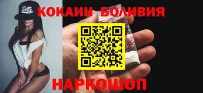 марихуана Ливны