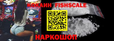 эйфоретик Ликино-Дулёво