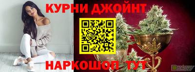 эйфоретик Ликино-Дулёво