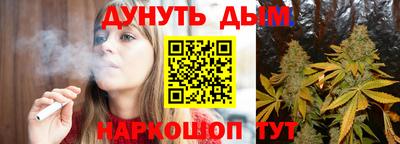 мефедрон VHQ Лесосибирск