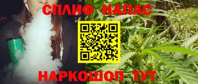 эйфоретик Ликино-Дулёво