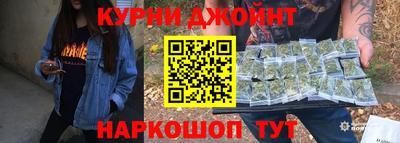мефедрон VHQ Лесосибирск