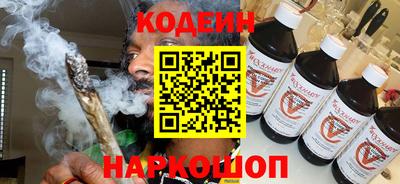 эйфоретик Ликино-Дулёво
