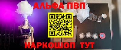 марихуана Ливны