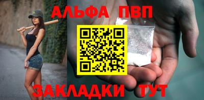 мефедрон VHQ Лесосибирск