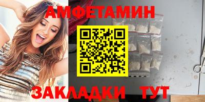 мефедрон VHQ Лесосибирск