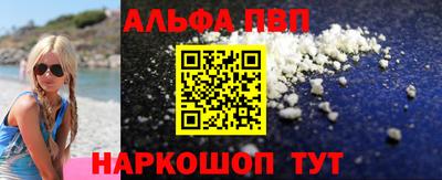 мефедрон VHQ Лесосибирск