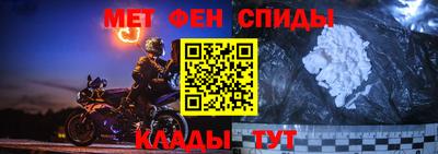 эйфоретик Ликино-Дулёво