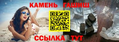эйфоретик Ликино-Дулёво