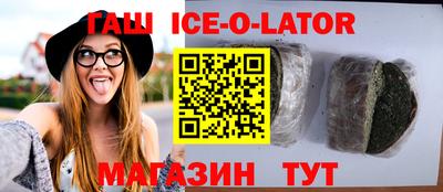 мефедрон VHQ Лесосибирск