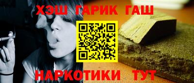 эйфоретик Ликино-Дулёво