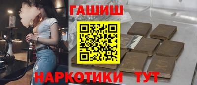 мефедрон VHQ Лесосибирск