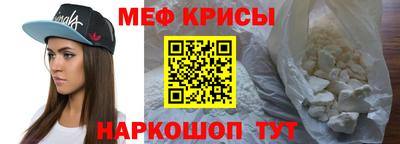 эйфоретик Ликино-Дулёво