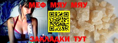 марихуана Ливны