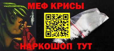 эйфоретик Ликино-Дулёво
